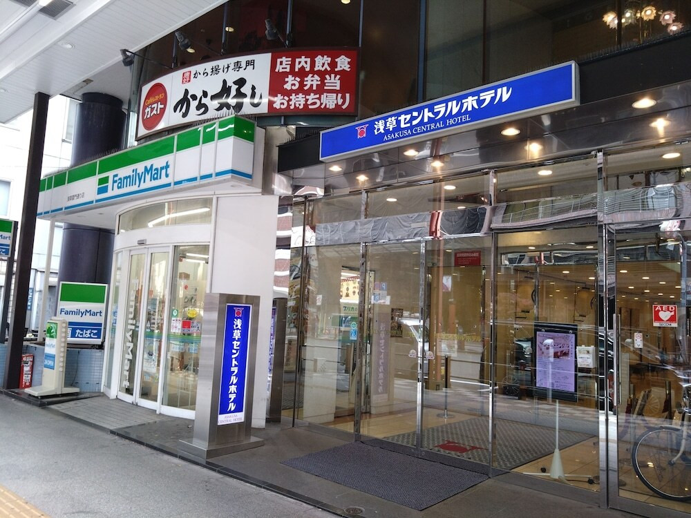 施設の正面