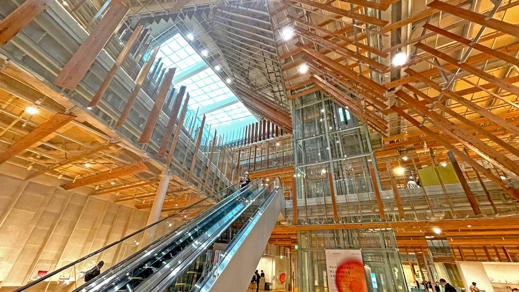 富山市ガラス美術館 / 1