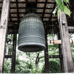 除夜の鐘をつこう！東京都内で除夜の鐘を体験できるお寺10選