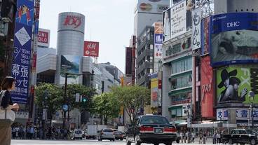 施設からの眺望 / 7