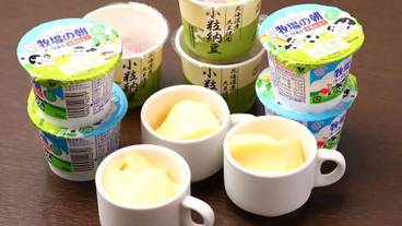 朝食ビュッフェ / 11