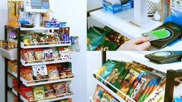 ギフト ショップ / 6