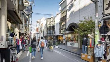 観光スポット / 11