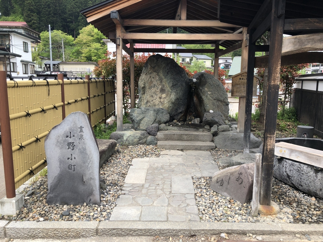 美人になれるかも！？2155041