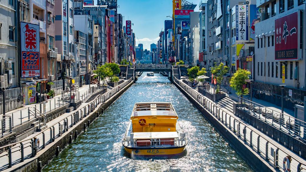戎橋 / 2