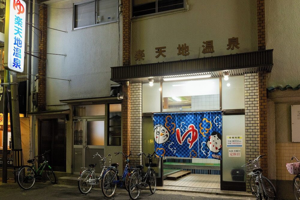 バスルーム