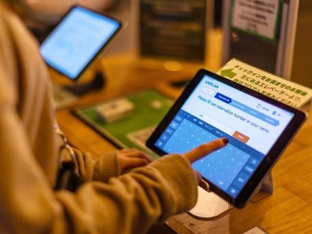 UNPLAN Kagurazaka / 2