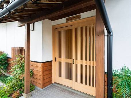 由布院 離れの宿 優夏月 / 5