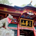 三峯神社に東国三社も！パワースポット巡りの拠点にしたい「ホテル・宿」5選/関東