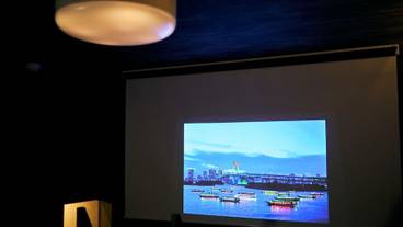 客室の設備とサービス / 32