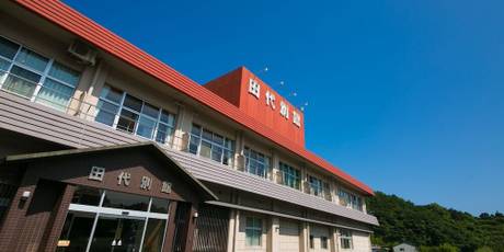 田代別館（屋久島）