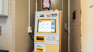 内部エントランス / 4