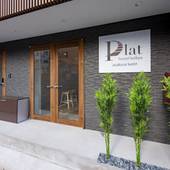 plat hostel keikyu asakusa karin（東京都 ゲストハウス・ホステル・ドミトリー） / 5