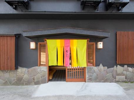 お豆の小宿 花いんげん / 1