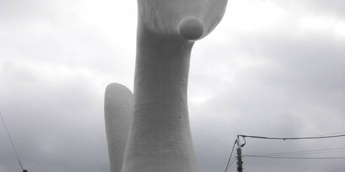 湯田温泉 ユウベルホテル松政（山口県 旅館） / 1