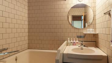 深めの浴槽 / 21