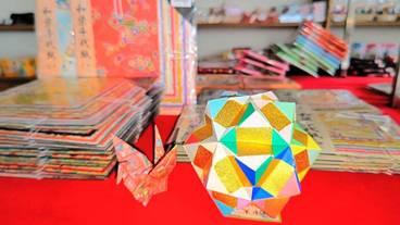 ギフト ショップ / 13