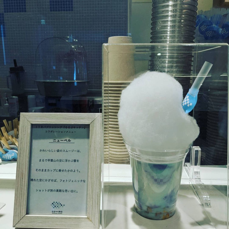 kkcafe.jpさんの写真 / 3