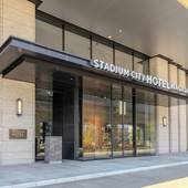 スタジアムシティホテル長崎（長崎県 シティホテル） / 4