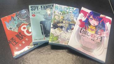 施設内の設備 / 7