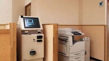 施設内の設備 / 2