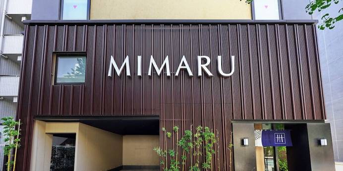 MIMARU東京 上野EAST（東京都 アパートメント） / 1