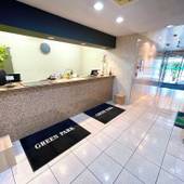 青森グリーンパークホテル（青森県 ビジネスホテル） / 2