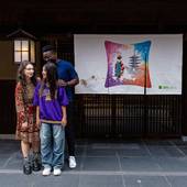 イビススタイルズ京都四条（京都府 ビジネスホテル） / 5