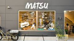 GUEST HOUSE MATSU