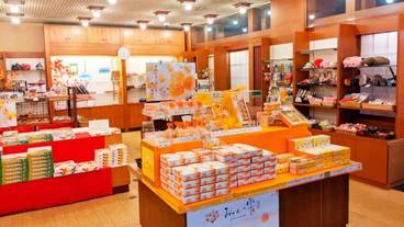 ギフト ショップ / 22