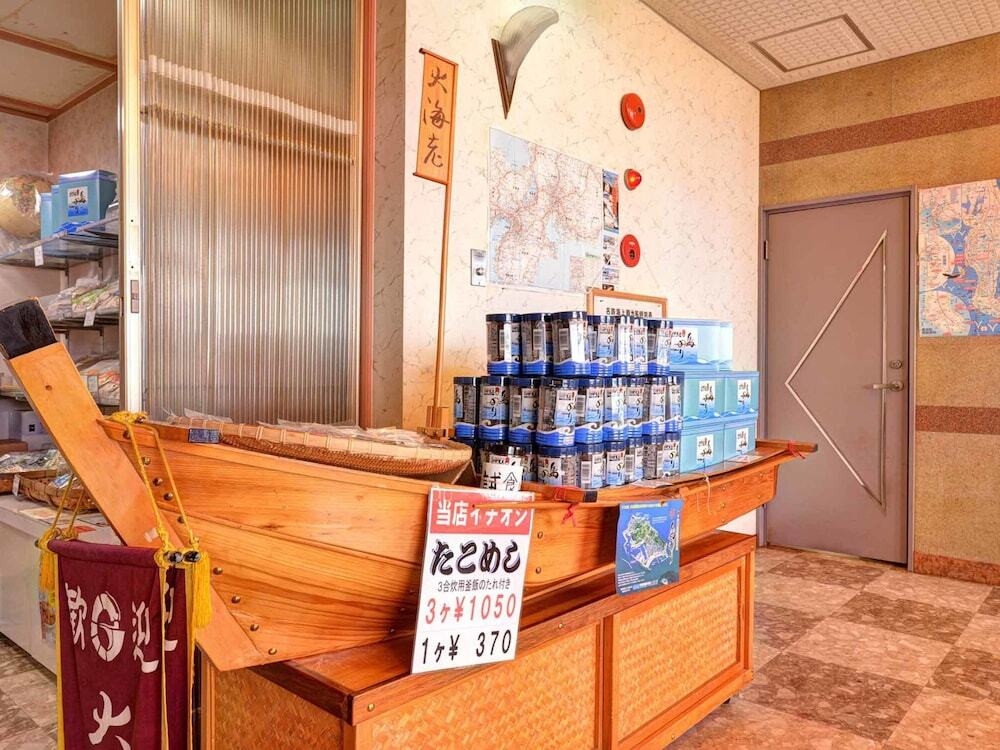 ギフト ショップ