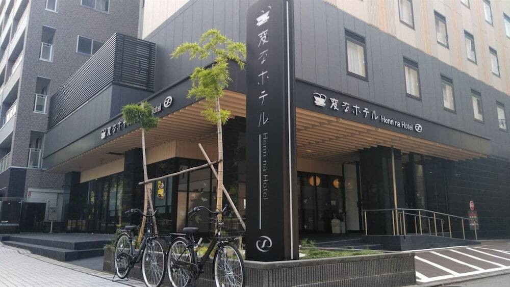 自転車