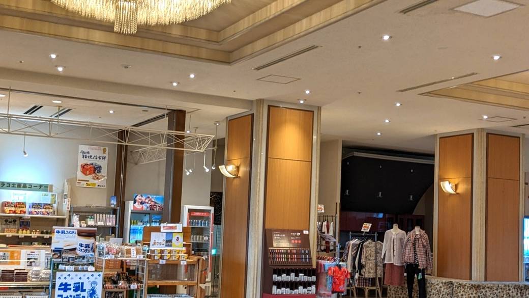 売店 / 3