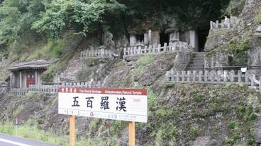 施設からの眺望 / 16