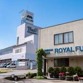 セミナープラザロイヤルフジ（山梨県 ビジネスホテル） / 4