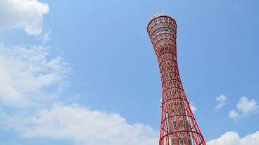 観光スポット / 15