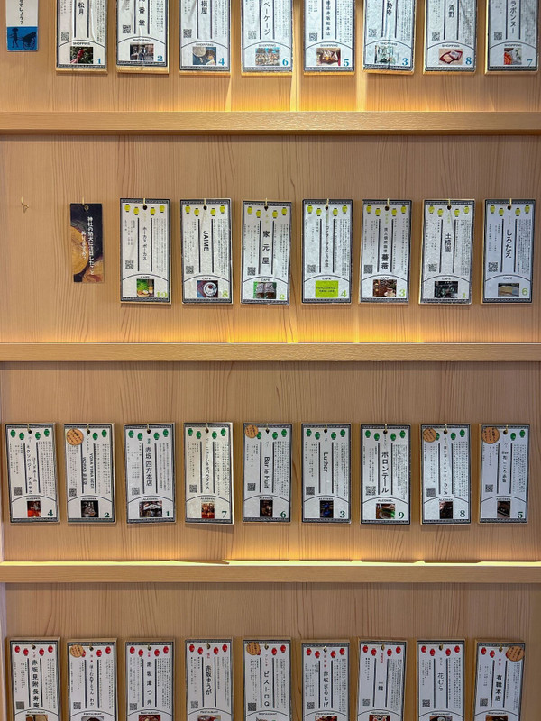 icotto_ihさんの写真 / 2