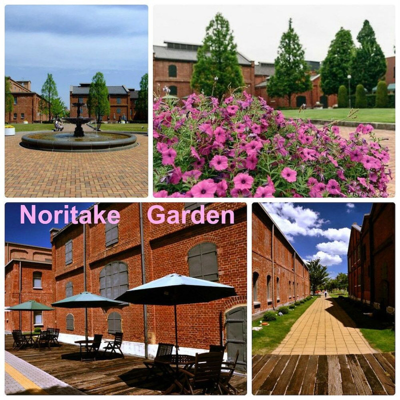 施設からの眺望