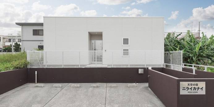 天空の宿 ニライカナイ(沖縄県 別荘・ヴィラ・コンドミニアム) / 1