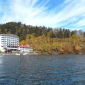 然別湖畔温泉ホテル風水(北海道 旅館) / 4