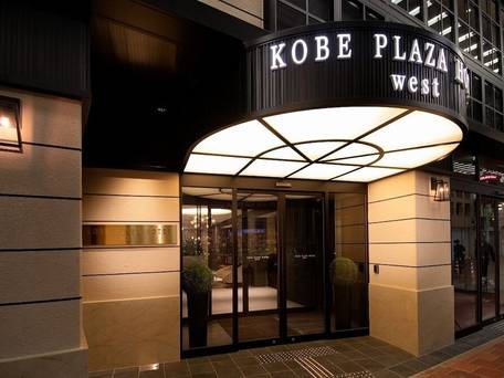 神戸プラザホテルウエスト / 5