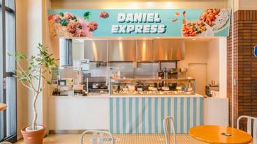 デリカテッセン / 32