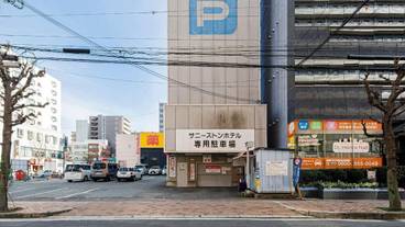 外観 / 1
