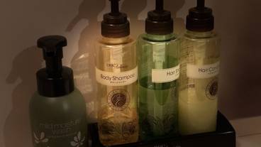 バスルームの設備 / 14