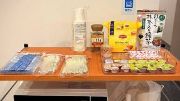 客室内のダイニングエリア / 13