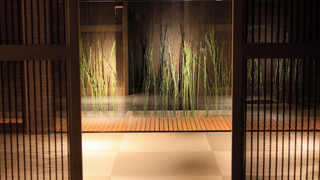 離れスイート 雅  禁煙