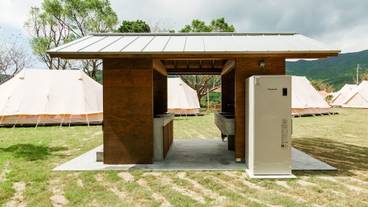 共用キッチン / 6