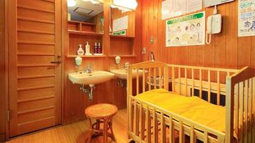 施設内の設備 / 1