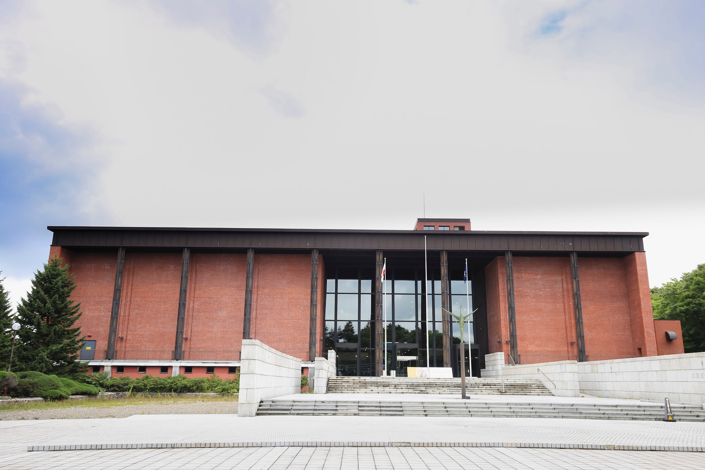 北海道博物館
