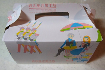 「近江屋洋菓子店 神田店」その他 932900 箱